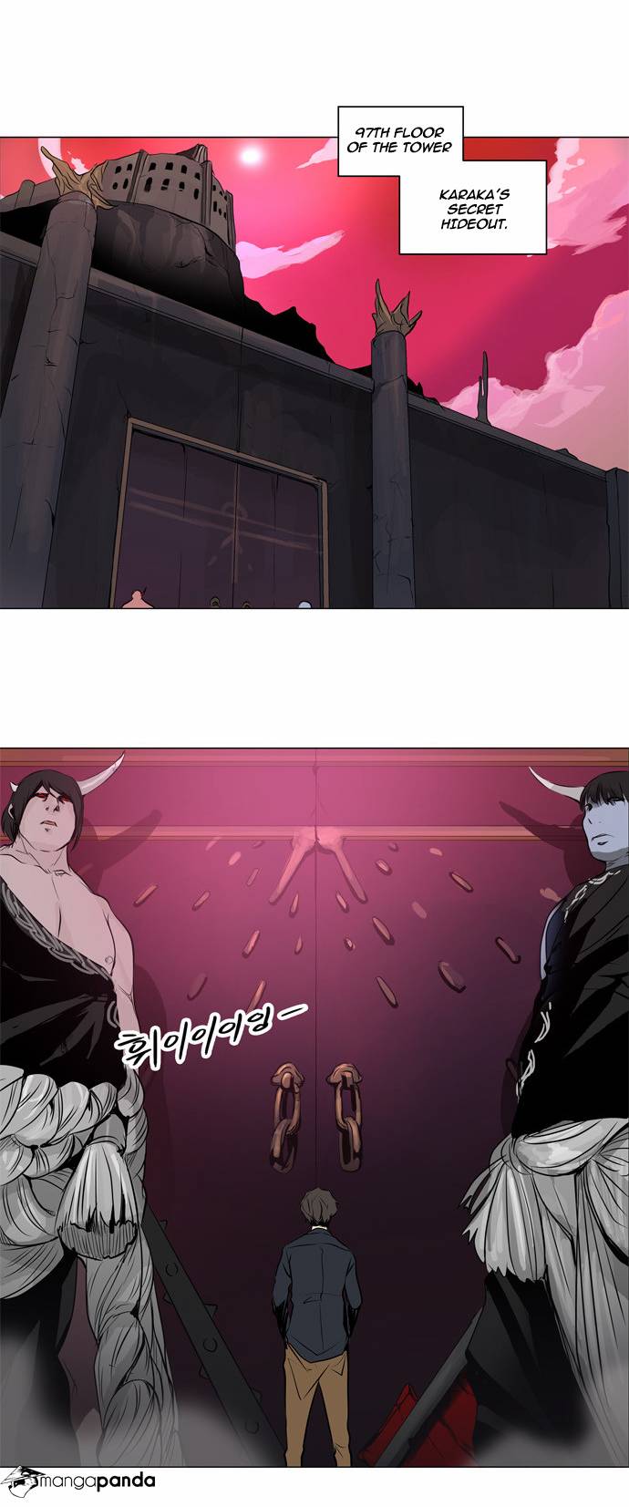 Tower of God Chapter 188 image 20